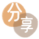 花呗新乡套现💳24小时在线接单商家秒回款服务平台